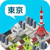 推易播
